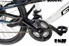 Велосипед 24 GTX ENDURO