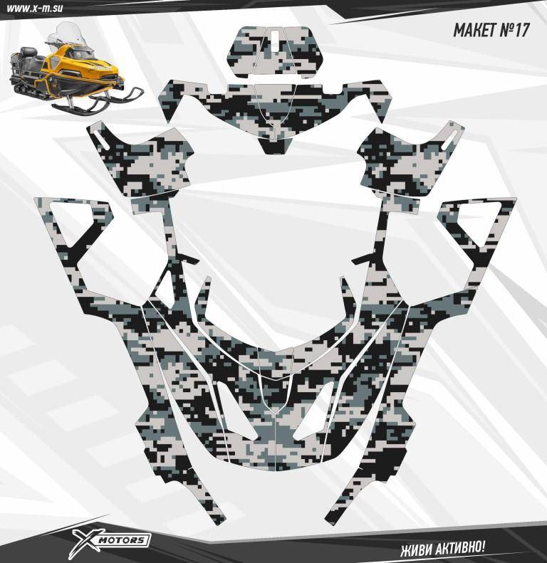 Комплект наклеек Снегоход STELS VIKING №017 (HARD)