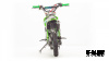 Мотоцикл MOTOLAND (МОТОЛЕНД) Кросс CRF10