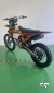 Мотоцикл JHLMOTO JHL LX5 (YBS300)