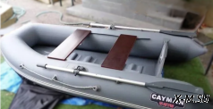 Лодка ПВХ КАЙМАН N-275