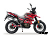 Мотоцикл FUEGO Tekken 250 3.0 PRO-SPORT