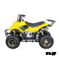 Квадроцикл ATV Classic 6 50cc