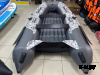 Лодка MISHIMO PRO 370