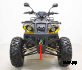 Квадроцикл GreenCamel Сахара A3400 4x4 (72V 3400W R12 alum Дифференциал)