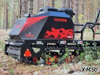 Мотобуксировщик IKUDZO 1250/500 K9