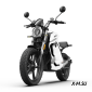 Электромотоцикл WHITE SIBERIA SUPER SOCO TC WANDERER PRO (Белый)