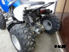 Квадроцикл ATV Pantera 150 CVT