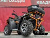 Квадроцикл РМ 800 DUO EPS XE (X-MOTORS EDITION)