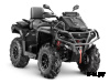 Квадроцикл AODES Pathcross ATV1000L MUD PRO EPS 2025г.