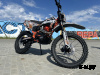 Защита двигателя мотоцикла PROMAX MX250 (4Т ZS165FMM) 2025+
