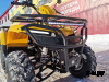 Квадроцикл IRBIS ATV 250 XE (X-MOTORS EDITION)