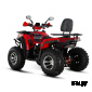 Квадроцикл WHITE SIBERIA BARS 200CC PRO