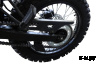 Мотоцикл ADVENTURE 250 c ПТС