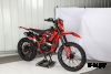 Кроссовый мотоцикл Sanchez Bandit CB300F