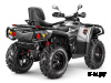 Квадроцикл AODES Pathcross ATV1000L PRO EPS 2025г.