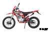 Мотоцикл WELS MX250R3