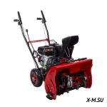 Снегоуборщик бензиновый DDE ST6556 (двиг 6,5 л.с. захват 22&quot; 5 вперёд/2 назад колёса 10&quot;)
