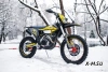 Мотоцикл JHLMOTO JHL Z8 NC300S (182-MN)