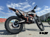 Защита двигателя мотоцикла PROMAX MX250 (4Т ZS165FMM) 2025+