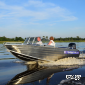 Алюминиевый катер WYATBOAT-490 Pro