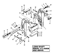 Кронштейн транца(длинный вал S/N-0C160936 и выше) 2-Х ТАКТНОГО ПЛМ MERCURY 60 Серийный номер от 0B122930 до 0D000749