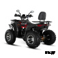 Квадроцикл WHITE SIBERIA BARS 200CC PRO