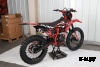 Кроссовый мотоцикл Sanchez Bandit CB300F