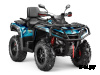 Квадроцикл AODES Pathcross ATV1000L PRO EPS 2025г.