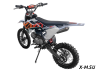 Питбайк KAYO M125EM 17/14 (механ. сцепл., эл. стартер 2025 г.)