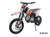Питбайк KAYO M125EM 17/14 (механ. сцепл., эл. стартер 2025 г.)