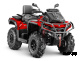 Квадроцикл AODES Pathcross ATV800L MUD PRO EPS XE 2025г.