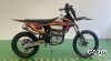 Мотоцикл JHLMOTO JHL LX5 (YBS300)