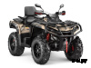 Квадроцикл AODES Pathcross ATV1000L PRO EPS 2025г.