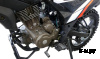 Мотоцикл ADVENTURE 250 c ПТС