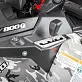 Квадроцикл STELS ATV800 (TE) ГЕПАРД 2.0 K02 EPS Tech